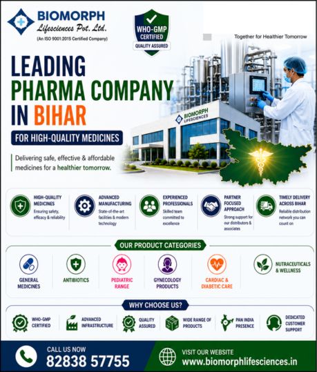 Pharma Company in Bihar