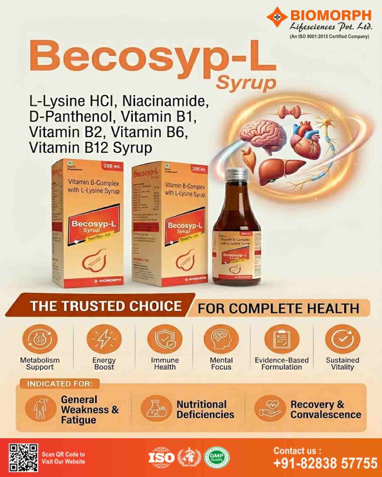 lysine syrup